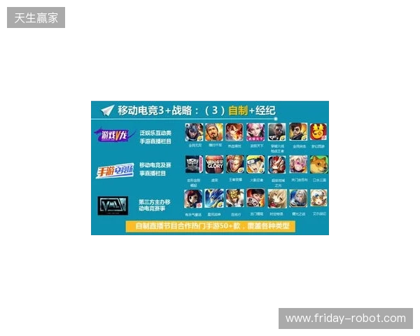 《诡秘之主》改编《代号:愚者》启幕:卡牌RPG能否借顶流IP破局?