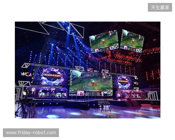 2025年四川电竞产业报告发布:产值120亿 赛事超200场