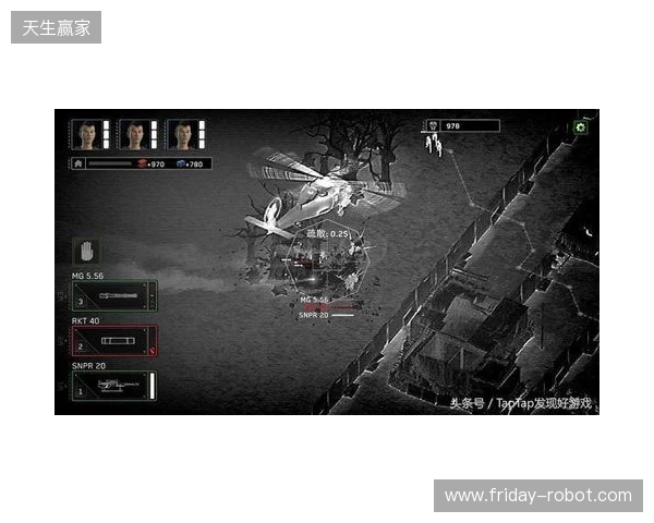 丧尸塔防挖宝神作!《丧尸末世》修改器:无限子弹与基地不死 丧尸塔防挖宝神作!《丧尸末世》修改器:无限子弹与基地不死