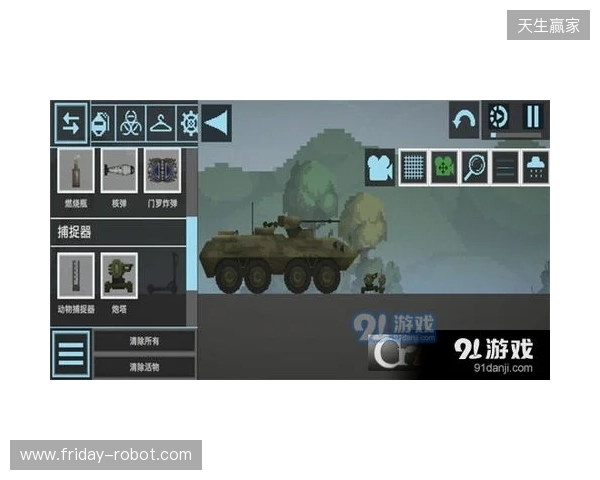 没有时间压力的模拟经营游戏推荐：《纪元117：罗马和平》沙盒模式，节奏全由你定