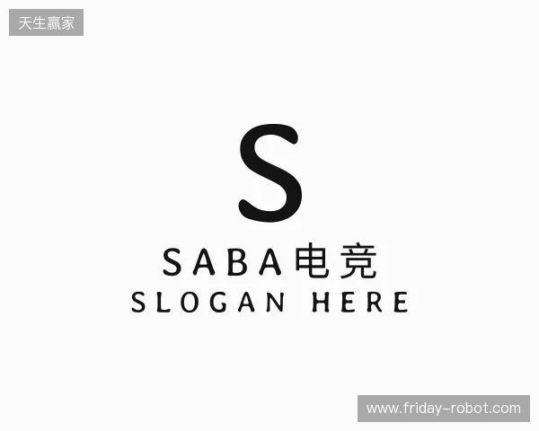 关于SABA电竞